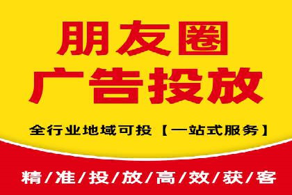 成功案例：抖音信息流广告如何助力销售增长